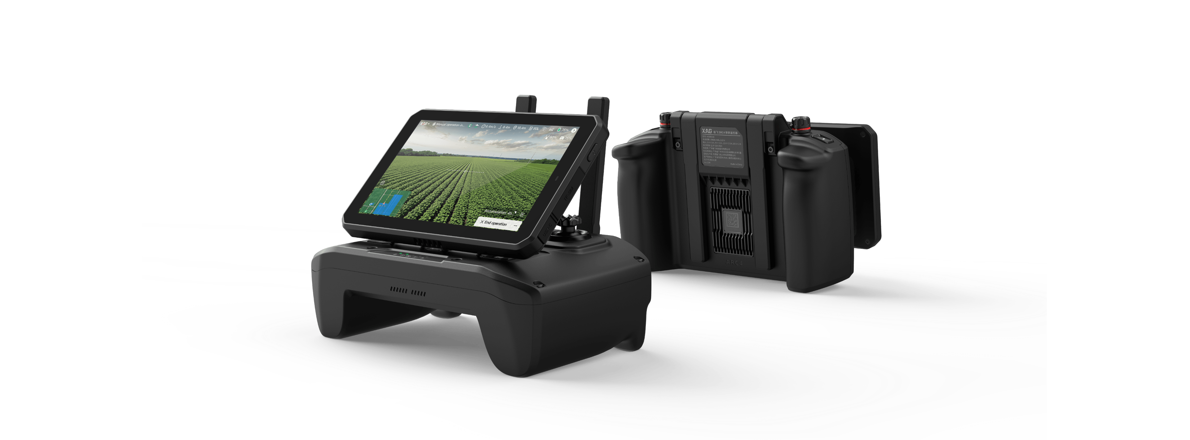 XAG SRC4 Smart Remote Controller